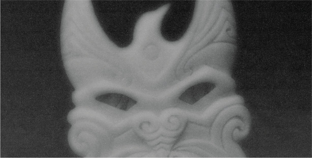 Kia Mau Koe Ki Ngā Kupu o Ōu Tupuna